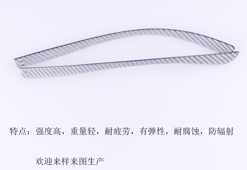 碳纖維眼鏡腳絲，碳纖維眼鏡腿，碳纖維眼鏡架，碳纖維眼鏡框，碳纖維眼鏡配件01