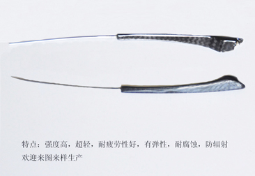 碳纖維眼鏡腳絲，碳纖維眼鏡腿，碳纖維眼鏡架，碳纖維眼鏡框，碳纖維眼鏡配件10