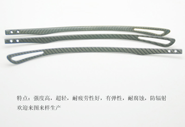 碳纖維眼鏡腳絲，碳纖維眼鏡腿，碳纖維眼鏡架，碳纖維眼鏡框，碳纖維眼鏡配件31