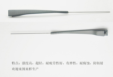 碳纖維眼鏡腳絲，碳纖維眼鏡腿，碳纖維眼鏡架，碳纖維眼鏡框，碳纖維眼鏡配件39